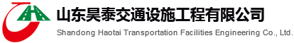 8868体育有限公司